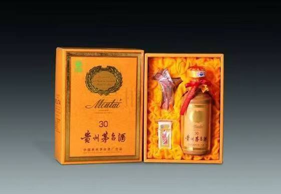 南京年份茅台酒回收