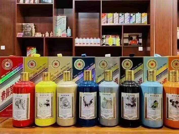 南京名酒鉴定部分方法