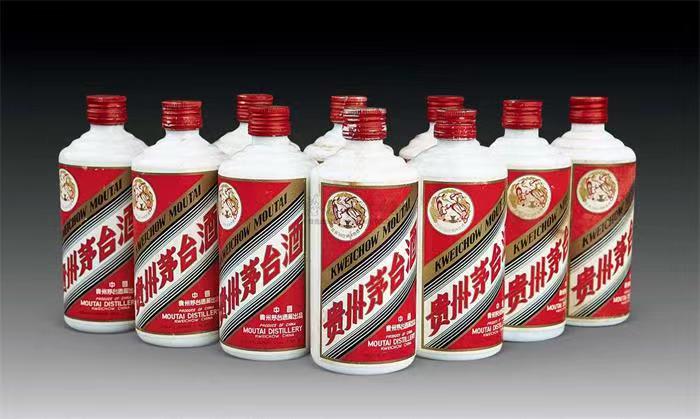 南京茅台酒回收