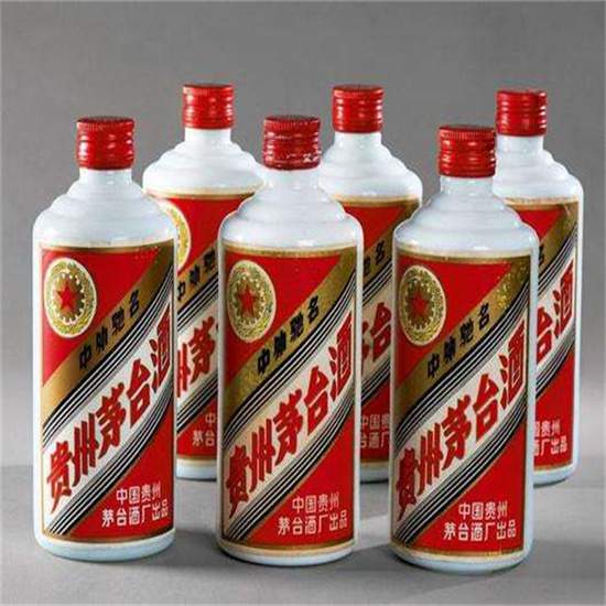 南京烟酒回收